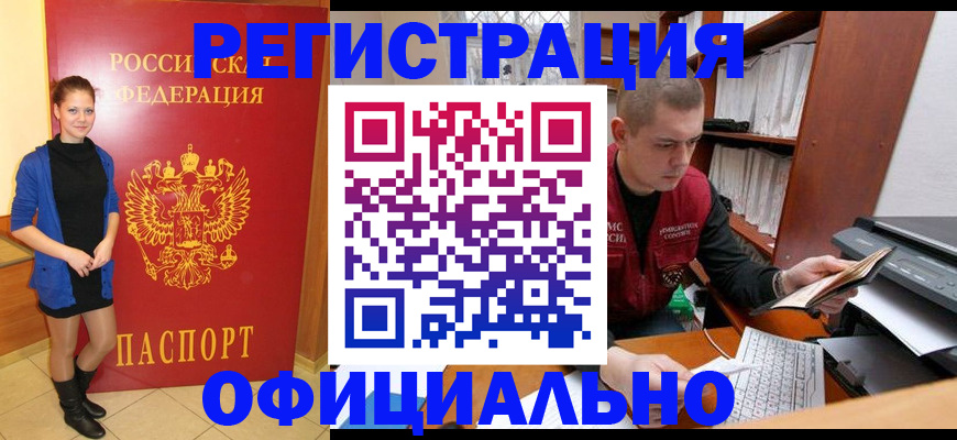 форма 3 в Белёве